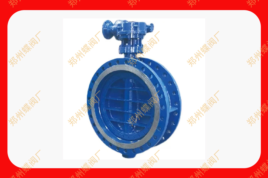 什么情況下需要使用三偏心蝶閥？(圖文)