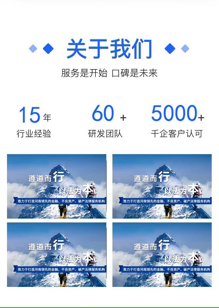 供應(yīng):電動(dòng)塑料閥門_電動(dòng)塑料閥門哪家好（認(rèn)證企業(yè)）