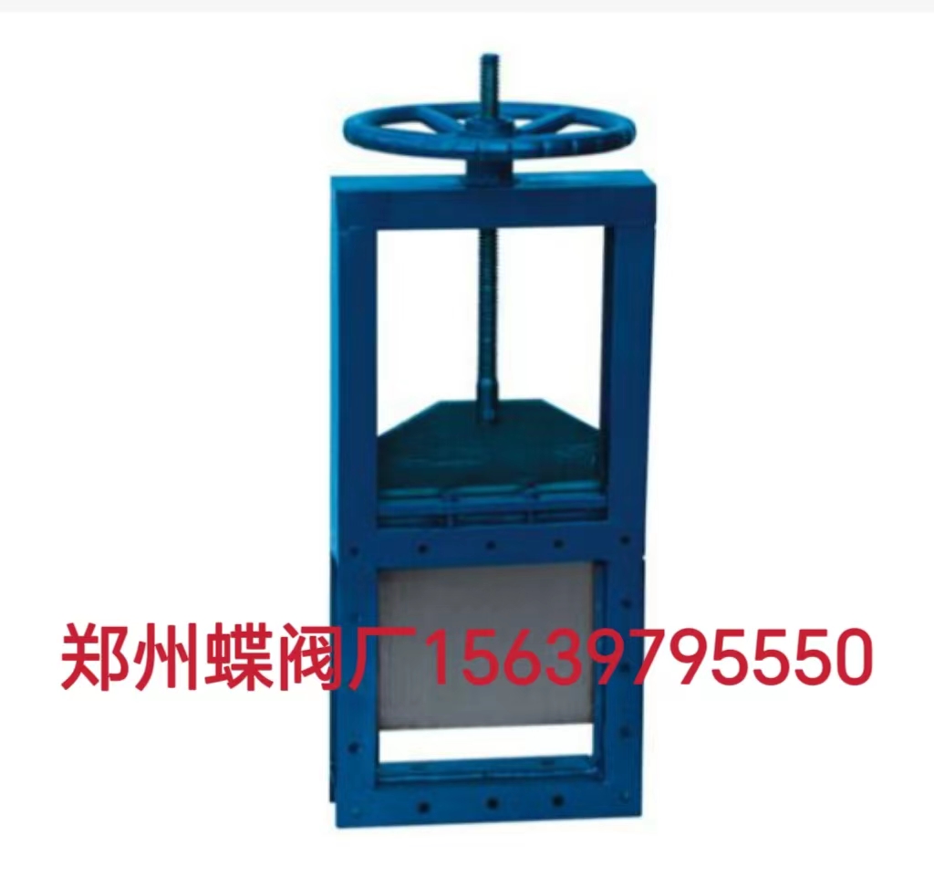 閘門怎么選擇呢？
